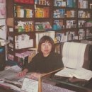 유신약국 이미지