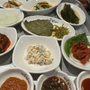 울산남구맛집 추천 맛내음왕소금구이 공업탑점 후기