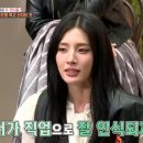 여진광고