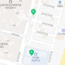 숙희공인중개사사무소 이미지