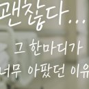 밤의서점 이미지