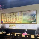 여명프라자 이미지