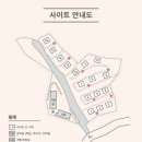 우니메이카 포천점 | [6월 캠핑] 우니메이카 포천 캠핑 후기 | (13번 사이트 시설, 개인 샤워실, 매점 등)