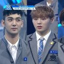 어제 프로듀스101 김종현 탈락당시 사람들 표정 이미지