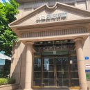 가락관광호텔 이미지