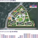 반도클래스공인중개사사무소 이미지