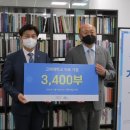 세종서가