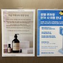 하이엔드호텔 거제 네이버블로그