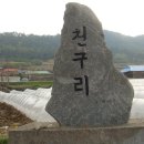 노화 동천항 이미지