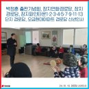 현대아파트1단지경로당 이미지