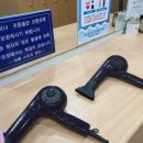 와룡목욕탕 이미지