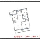 홍제동주민센터(버스정류장) 이미지