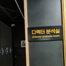 더스윙블랙 포천점 이미지