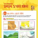 누리출판사