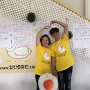 저두농장 이미지