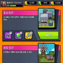 돼지특공대 이미지
