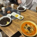 세신사하동구 네이버블로그