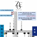 뷰티;조에