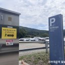 용인미르스타디움 | 2025 대한민국 조아용 페스티벌 용인미르스타디움 9월 27일 토요일 방문 후기