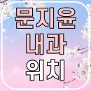 중앙로 40 이미지