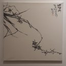 지당 이미지