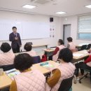 중학학력인정 성인교육(3단계) 이미지