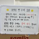 다모인마트 이미지