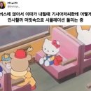 주섬주섬 네이버블로그