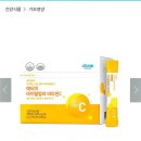 신나고 즐거운 이미지