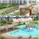 봉일천효성해링턴 이미지