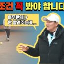 탑시크릿