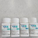 봄봄온누리약국 이미지