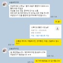 소솜 - 파주시 방촌로 1185 | [Wedding Ep.16] 토탈스튜디오 소솜브라이드 촬영 후기