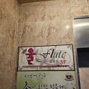 영등동-41 이미지