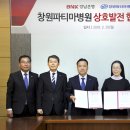 파티마병원 이미지