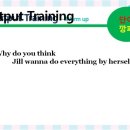 클라우드 영어 어학원 이미지