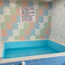 비켄키즈풀빌라 | 내돈내산 거제도키즈펜션 4살 아이와 함께 비켄키즈풀빌라