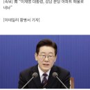 분당-271 이미지