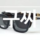 SK안경 콘택트 이미지