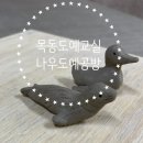 나우공방 이미지