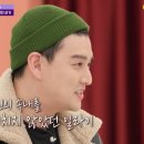 언니들의정리