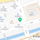 태평양리드팜약국 이미지
