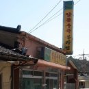 본가 이미지