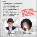 거창-주상-7 이미지