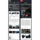 모바일 정보검색 이미지