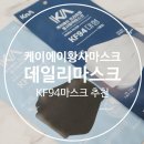 신영방역 이미지