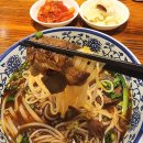 홍콩미