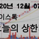 명신엔지니어링 이미지