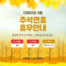 더피티짐 이미지