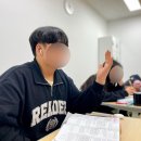 ☑️인투어학원:토익 점수들을 빨리 오르는 이유☑️